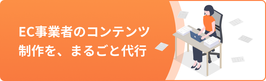 サクブロ！定期便で1万円で10記事次の投稿をつくります