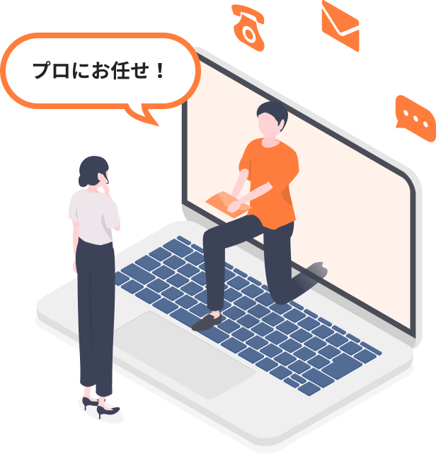 EC・Webメディアに強い、専門特化型ライティング